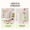 喜善花房 竹蔗茅根小甜茶 25g*10 商品缩略图4