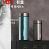 TOWER 钛合双生钛杯组合300ml+200ml蓝色 T865038B 商品缩略图4