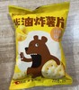 洽洽非油炸薯片(40g) 商品缩略图0