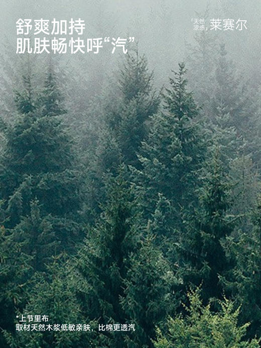 【高定系列】英氏婴儿连体衣夏季新款女宝宝衣服短袖裆哈衣爬服YRHGJ1S062A 商品图1