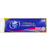 维达超韧无芯卷纸2000g（10卷或12卷新老包装随机发货） 商品缩略图1