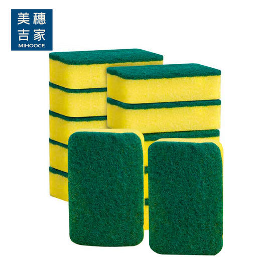 美穗吉家 高密海绵百洁布 MIH-2404140 商品图1