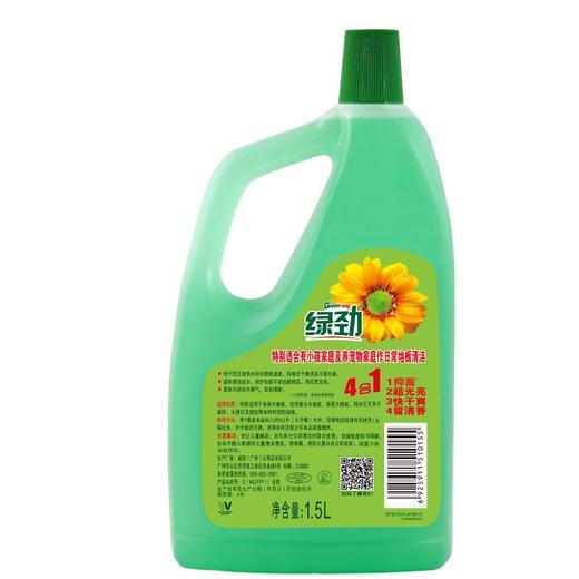 绿劲地板净1.5L 商品图1