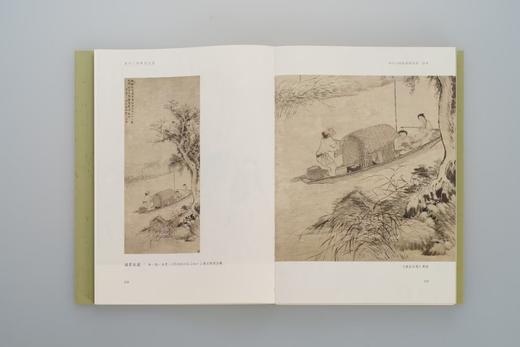 扬州八怪研究大系 商品图5