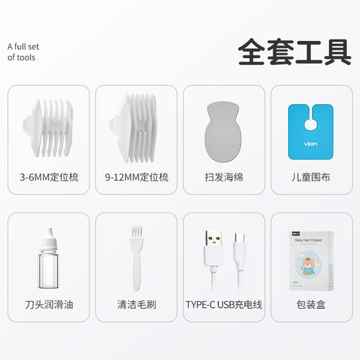 易简 变频吸发理发器HK981 YJ06 商品图2