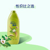 飘柔 家庭护理绿茶长效清爽去油洗发露170g*1瓶 pg-1cpcxqs 商品缩略图2