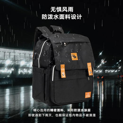 瑞士军工大容量双肩妈咪包，3款可选，商务休闲风/休闲出游/假期溜娃/出差旅游轻松拿捏，超实用 商品图3