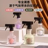 植气专研 COKIT除螨抑菌喷雾白桃300ml 6970257121541 商品缩略图4