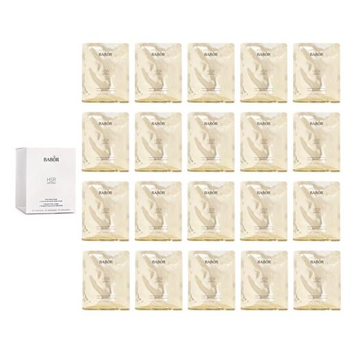 芭宝 - HSR 逆时空紧实提升面膜+颈膜 商品图2