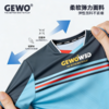 Gewo杰沃轻影速干乒乓球服F20速干透气男女同款短袖T恤 商品缩略图5