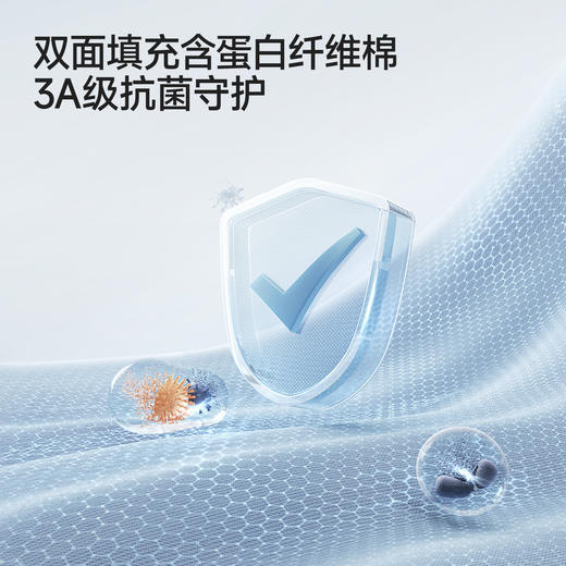 【商场同款】英氏婴儿枕头女宝宝男宝宝抑菌定型枕桑蚕丝真丝枕头 商品图2