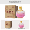 古井贡酒桃花春曲大坛酒 50度2.5L*1坛 商品缩略图2