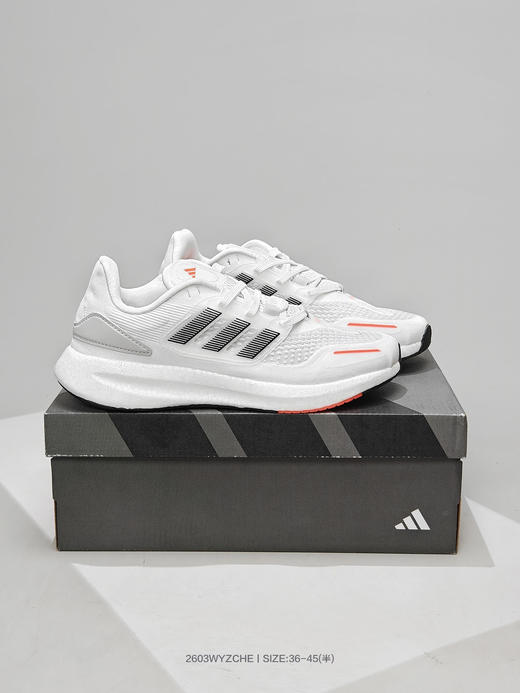 阿迪达斯Adidas Pureboost 23W阿迪简约轻便透气爆米花休闲跑鞋 商品图7