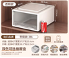 开业物料-抽屉式收纳盒（透明 45*38.5*22.5） 商品缩略图0