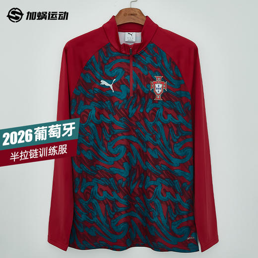 SFS彪马Puma2026世界杯葡萄牙半拉链训练服长袖足球服 784790-37 商品图0