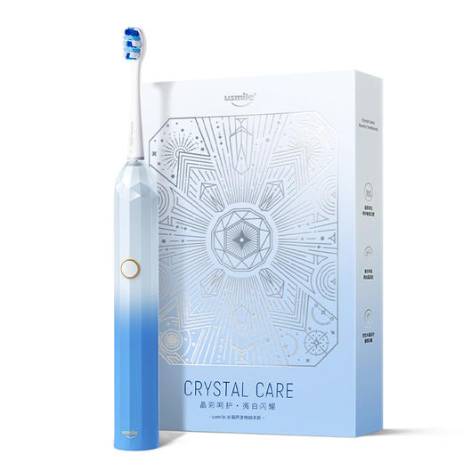 usmile Y3 水晶声波电动牙刷 勇气蓝晶6970411755056 商品图2