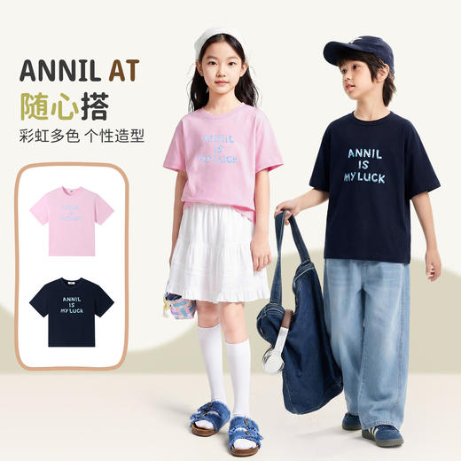 男女童圆领短袖针织衫夏季新款安奈儿童装EM621822 商品图1