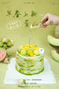 青山龙井蛋糕  | 沙拉拉的厨房 商品缩略图7