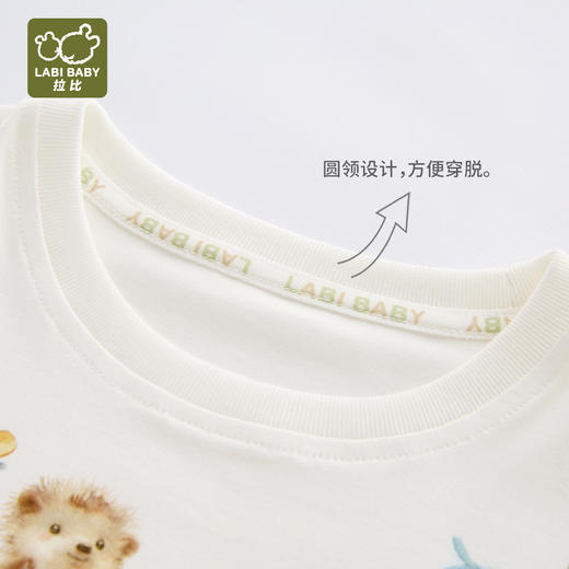 拉比童衣夏拉比熊圆领上衣j6LZBC100427 商品图3