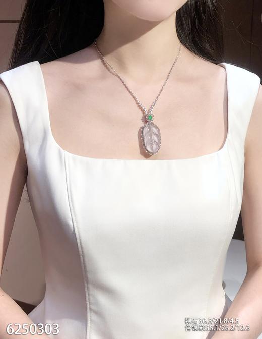 玻璃种叶子吊坠  65999【6250303】 商品图4