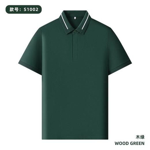 【200g 亚麻大珠地】间色提花二级领隐形织带扣纯色短袖polo衫   ZT-S1002# 商品图11