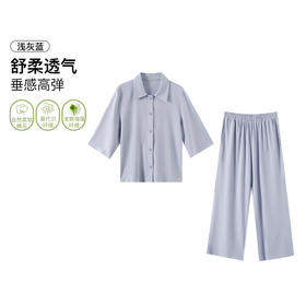 24%莫代尔  翻领八分裤套装
