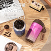 TOWER 钛咖啡杯粉色400ml T865083PNK 商品缩略图3