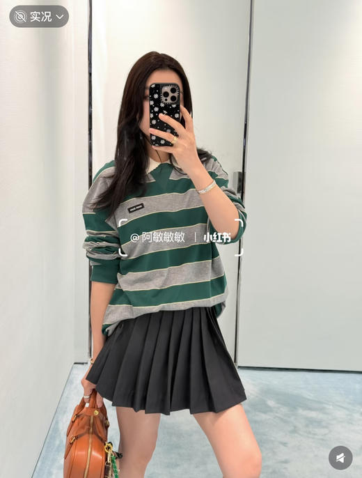 缪缪 最新系列双层面料条纹长袖T恤 商品图6