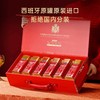 贝蒂斯特级初榨橄榄油1L*6精裱礼盒装西班牙原装进口 商品缩略图6