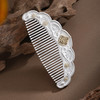 子佩集【凤舞如意】银S999梳子【HSSZ007】原创作品凤凰双色2602 商品缩略图1