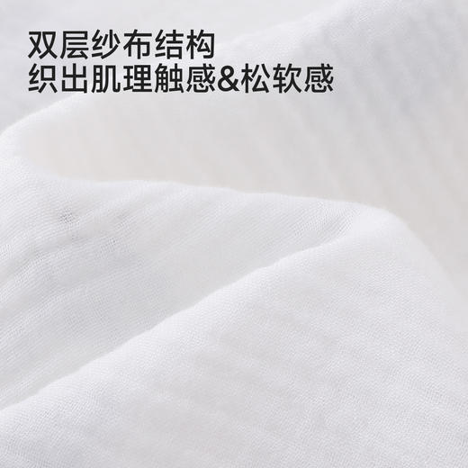 【商场同款】英氏儿童被子春夏新款莫代尔被子男童女童幼儿园被子 商品图2