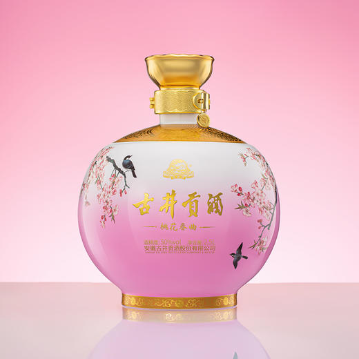 古井贡酒桃花春曲大坛酒 50度2.5L*1坛 商品图4