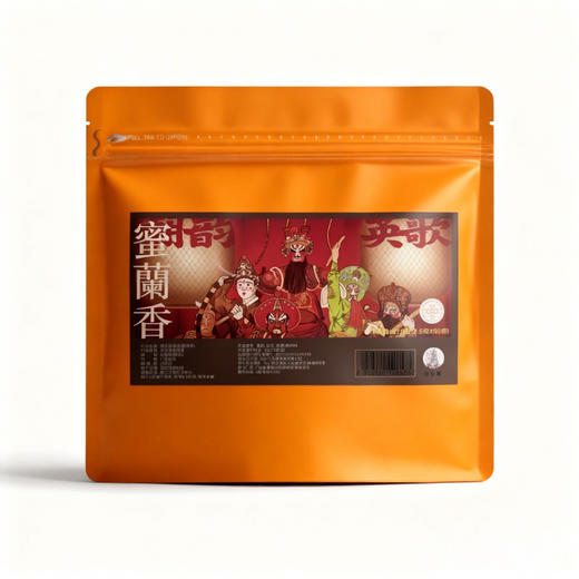 番客号英歌舞系列袋泡茶*蜜兰香 商品图0