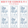新款茶标  头采系列 6元一张 满300元河南省内包邮 商品缩略图1