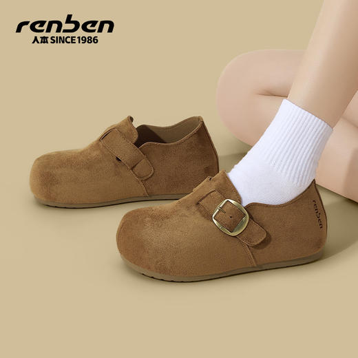 分销【人本春季鞋】人本鞋女2026春季新款小个子内增高全包学生运动软底轻便女鞋 RB-60092832 商品图3