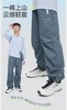 直发【2607】抗打穿不坏，轻户外儿童彩壳伞兵阔腿工装裤 商品缩略图6