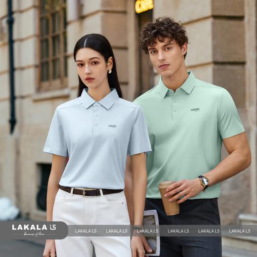 凉感无痕POLO休闲商务 商品图1