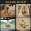 【马上有余】复古钱币钥匙挂件 商品缩略图6
