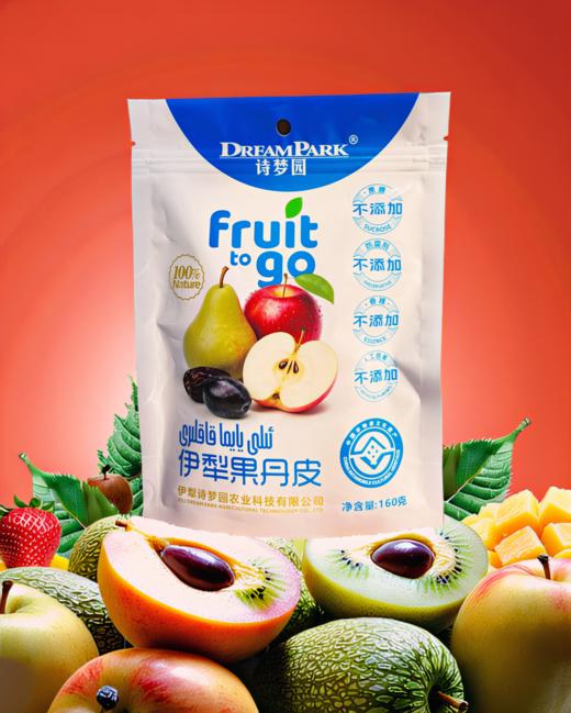 诗梦园·糖果4种水果混装果丹皮160g  解馋小零食 商品图4