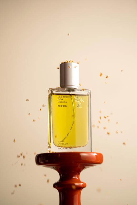 MO MAEK蓦刻 墨染金香水 中式桂花陈皮香气 30ml EDP 商品图2