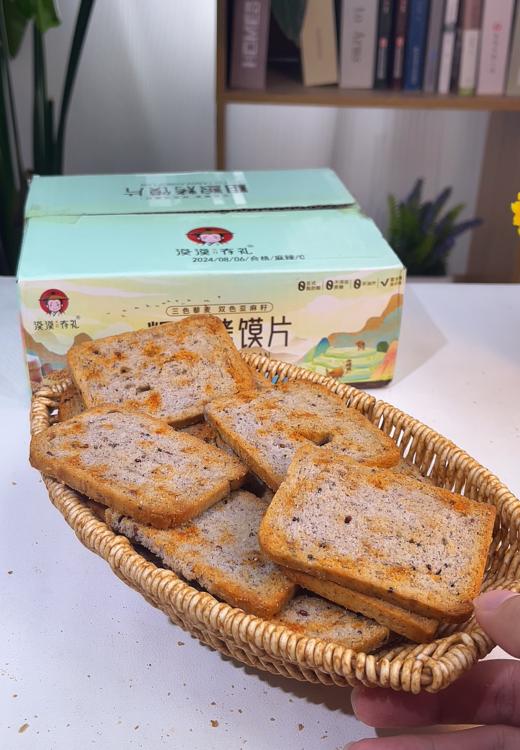 漠漠有礼粗粮烤馍片，一家人都可以吃的粗粮馍片  添加三色藜麦（黑藜麦、红藜麦、白藜麦）、双色亚麻籽≥19% 越嚼越香！！ 商品图1