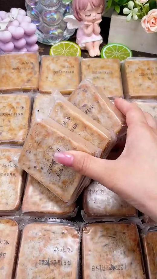 漠漠有礼粗粮烤馍片，一家人都可以吃的粗粮馍片  添加三色藜麦（黑藜麦、红藜麦、白藜麦）、双色亚麻籽≥19% 越嚼越香！！ 商品图3