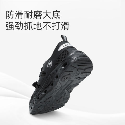 泰兰尼斯夏季中大童时尚百搭运动溯溪鞋T07D5B7285 商品图8