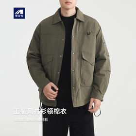 墨麦客男装工装风翻领棉服男冬新款密织小牛津男士棉衣87722