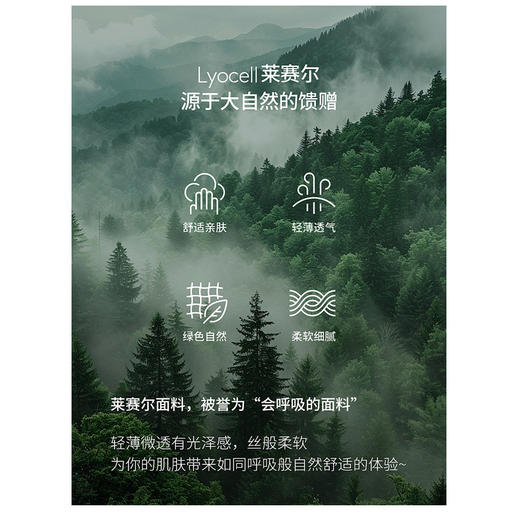 【门店同款】MAXNEW简约风男士休闲裤夏季薄款直筒长裤百搭通勤 商品图4