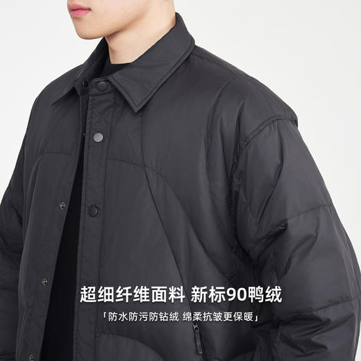 墨麦客男装简约衬衫领羽绒服男2025冬新款防泼溅羽绒外套男88861 商品图3