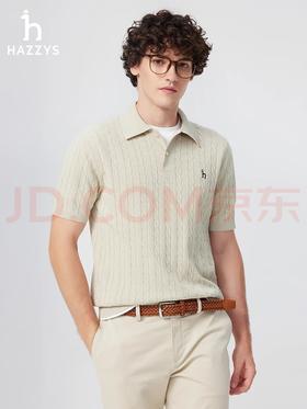 Hazzys26款男士绞花POLO短袖针织衫