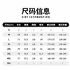 【门店同款】MAXNEW简约休闲风百搭男春季330G重磅纯棉连帽卫衣 商品缩略图4