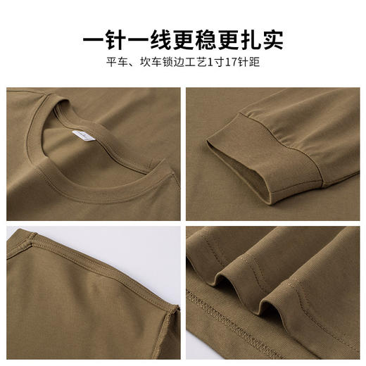 【门店同款】MAXNEW极简风黑色长袖T恤男宽松圆领打底衫纯色上衣 商品图1