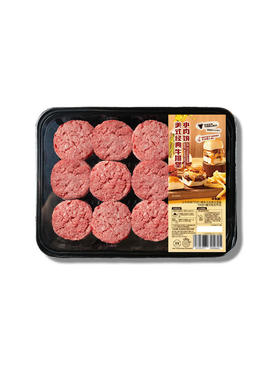 MM 山姆 美食经典牛排堡小肉饼（小牛肉饼725g赠美式经典汉堡酱105g+洋葱丝90g）